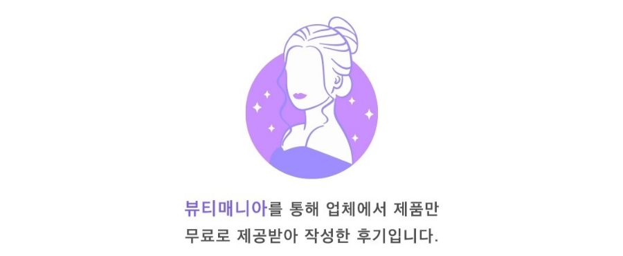 푸딜라이트 이미지