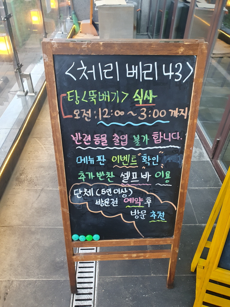금곡농산 이미지