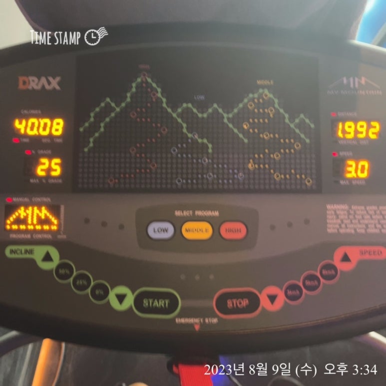 구점구육회 이미지