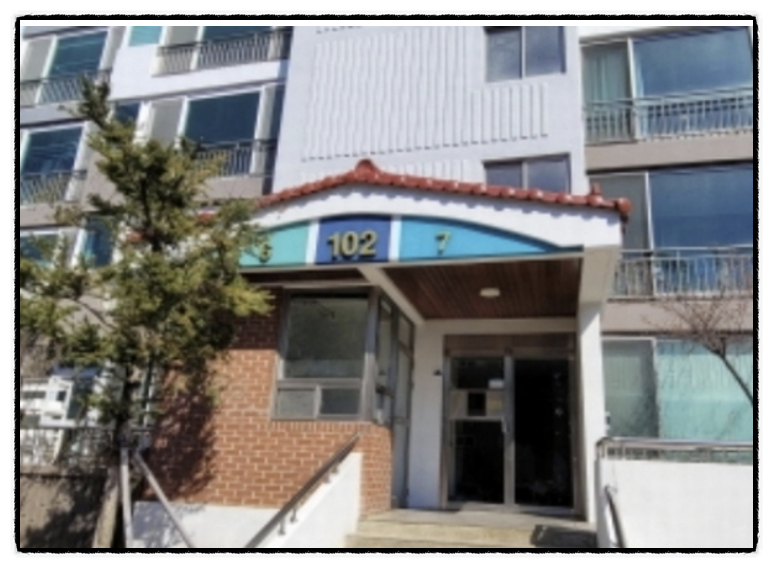 대구경북양돈축산업협동조합 이미지