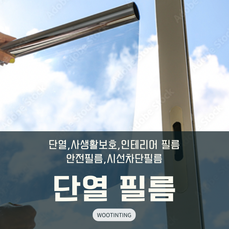 641필름 이미지