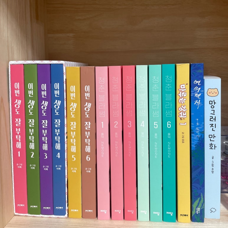 청춘화실 이미지