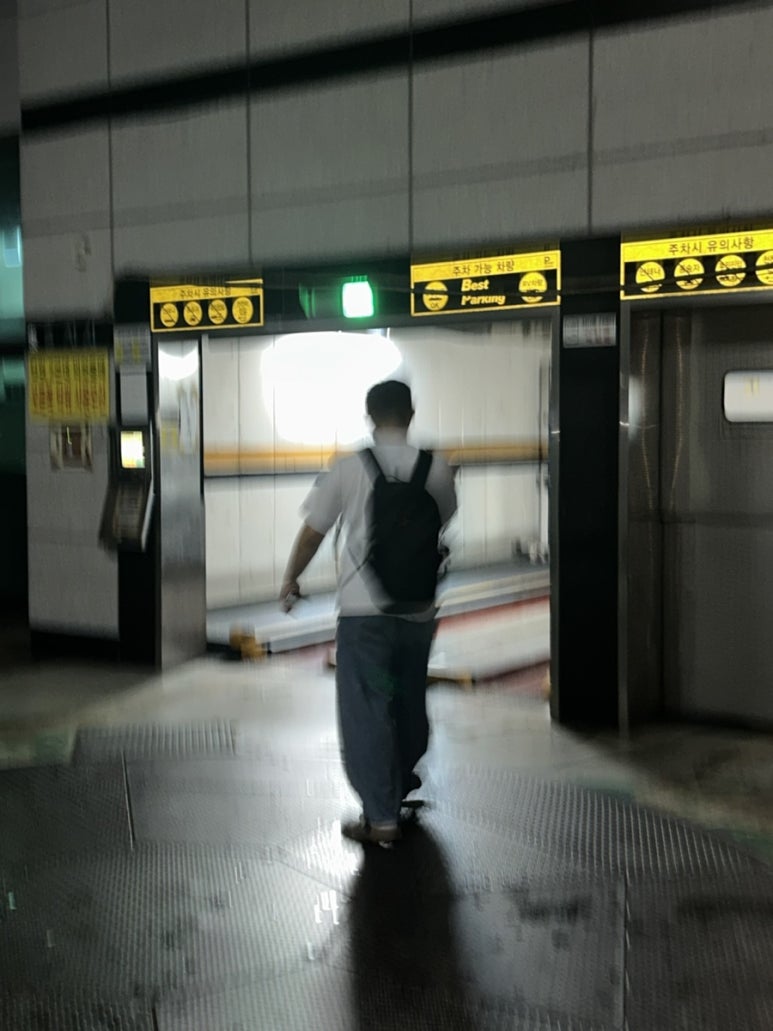 레이먼드바버샵 이미지