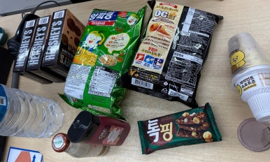 (주)마땅 이미지
