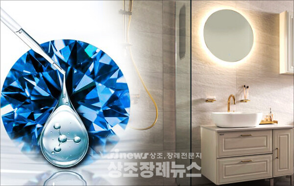 컨버전스티비 이미지