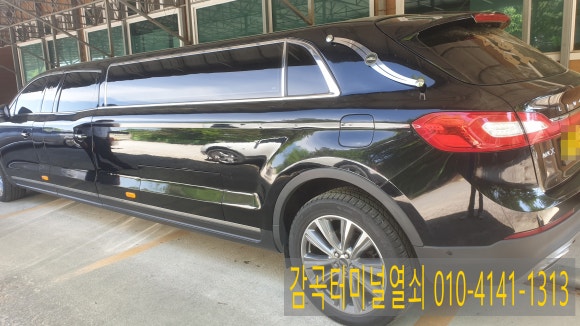 장호원 장례식장 이미지
