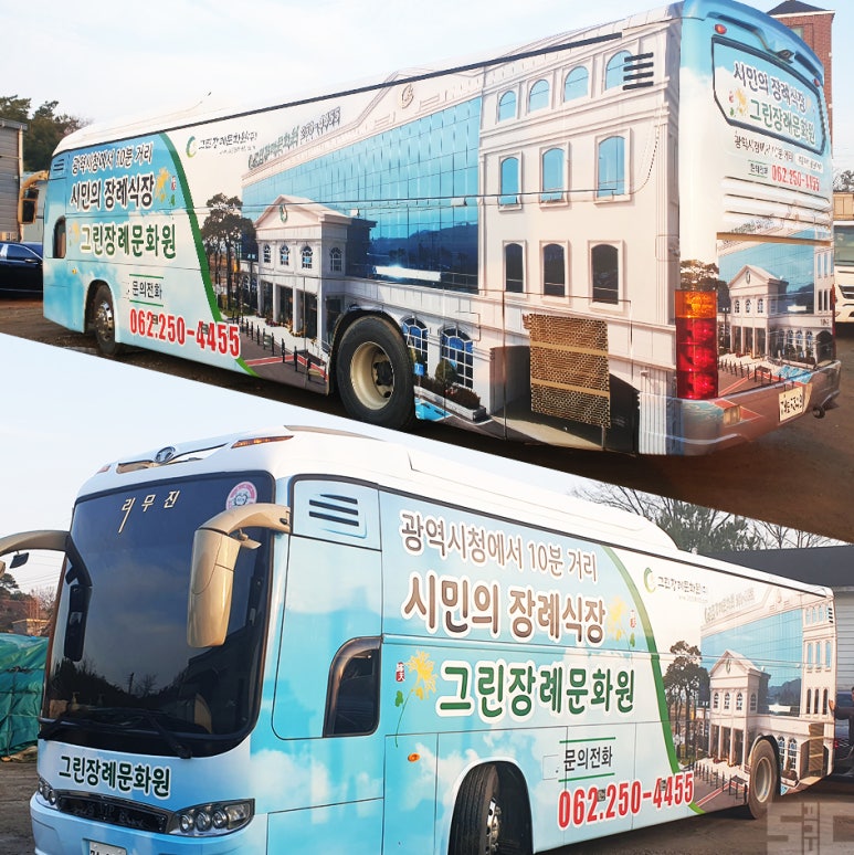 에스앤씨광고기업 이미지