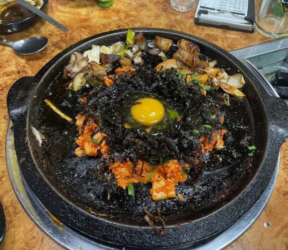 불타는곱창 이미지