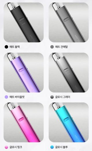 원더베이프전자담배서초 이미지
