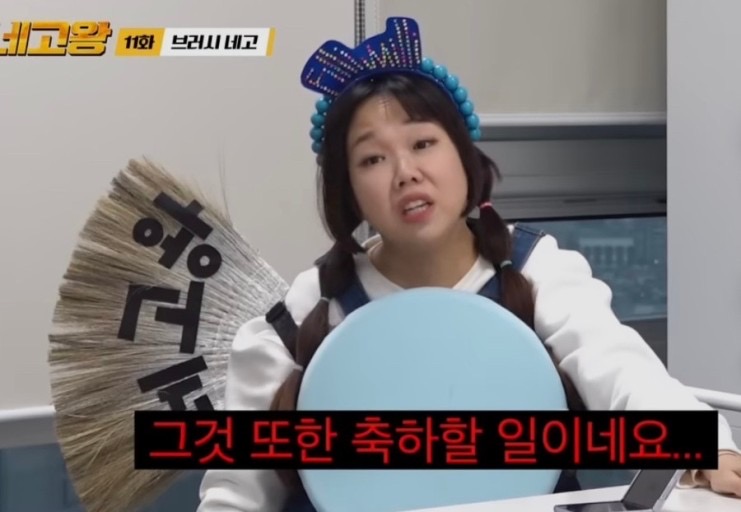 원호수산 이미지