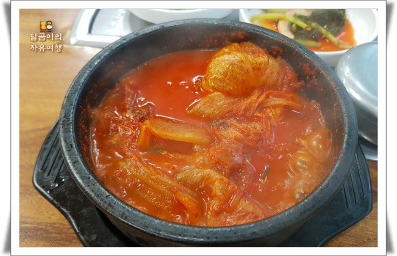 아주네맛집 이미지
