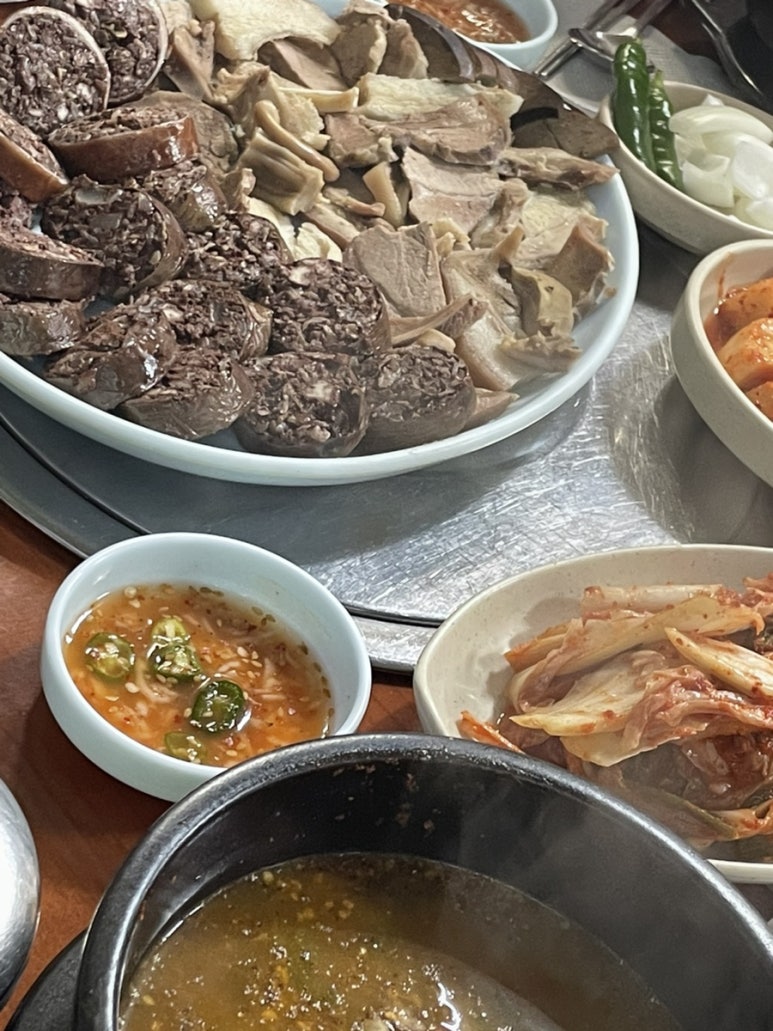 황성집 이미지