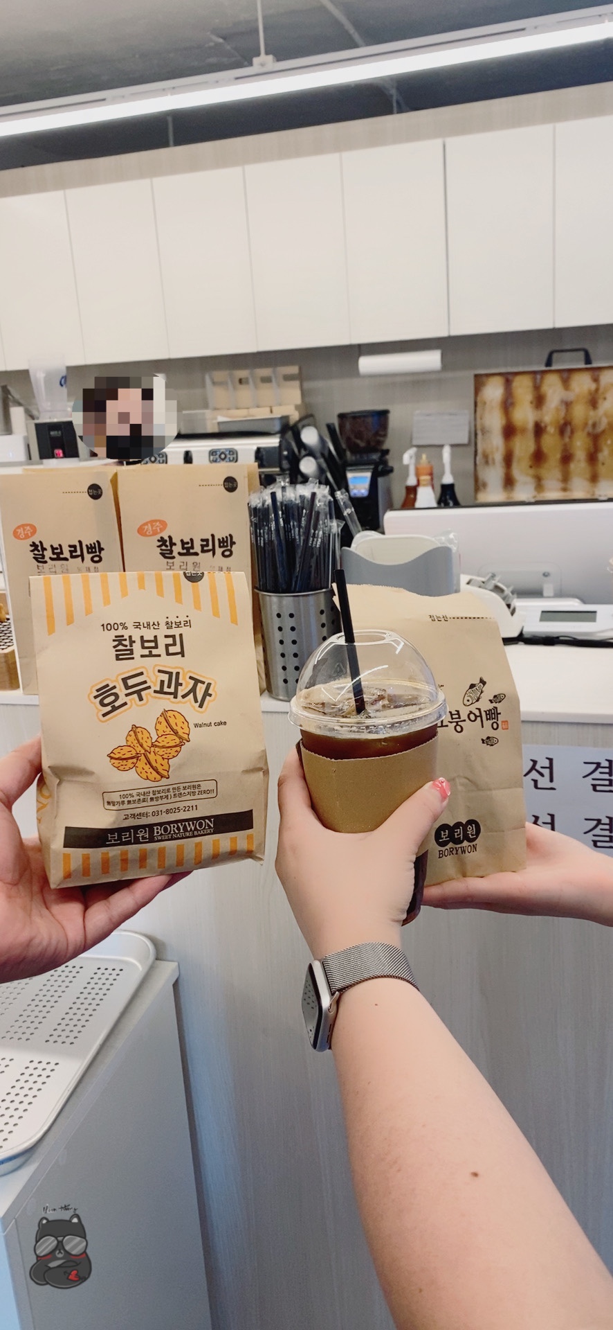 보리원 이미지