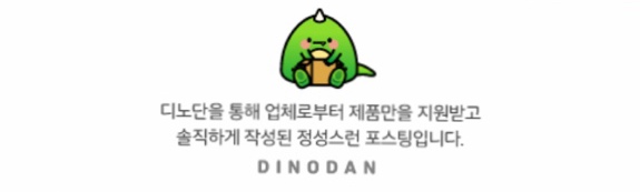 레몬네일 이미지
