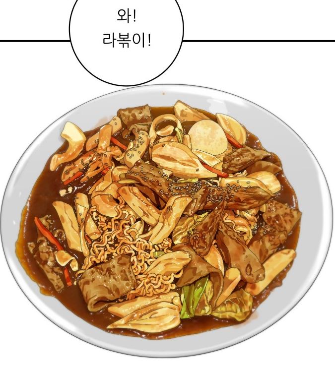 주고싶은밤 이미지