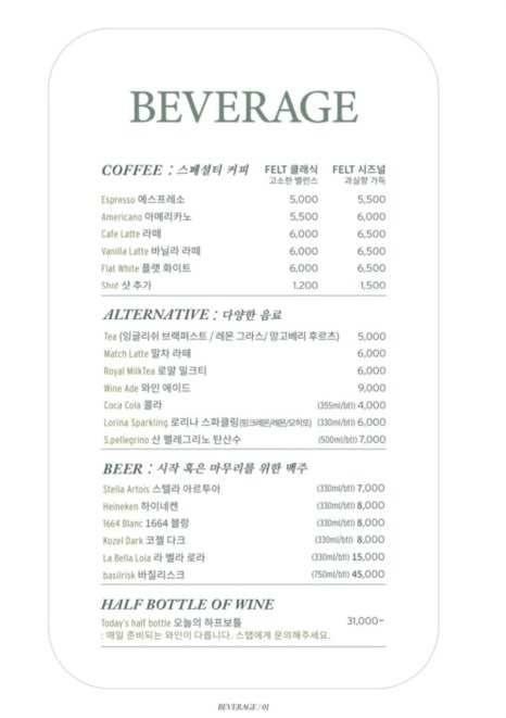 보틀러 이미지