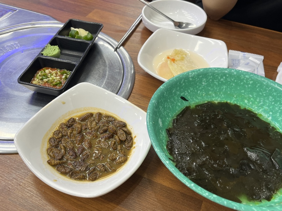 대포항초장집 이미지