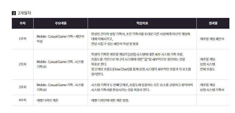 어필기획 이미지
