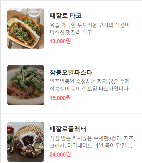 때깔로무역 이미지