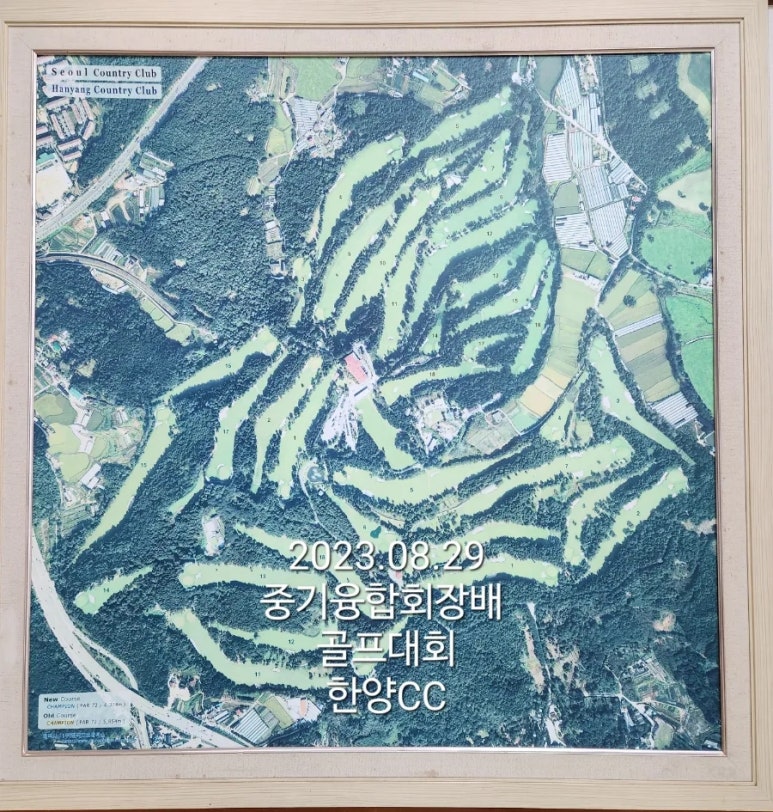 서울골프 이미지