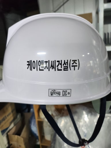 케이앤지 이미지
