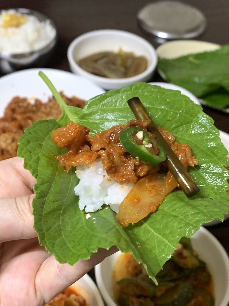 새마을밥집 이미지