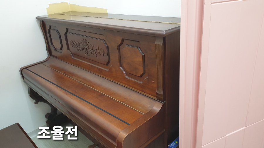 하늘꿈피아노학원 이미지