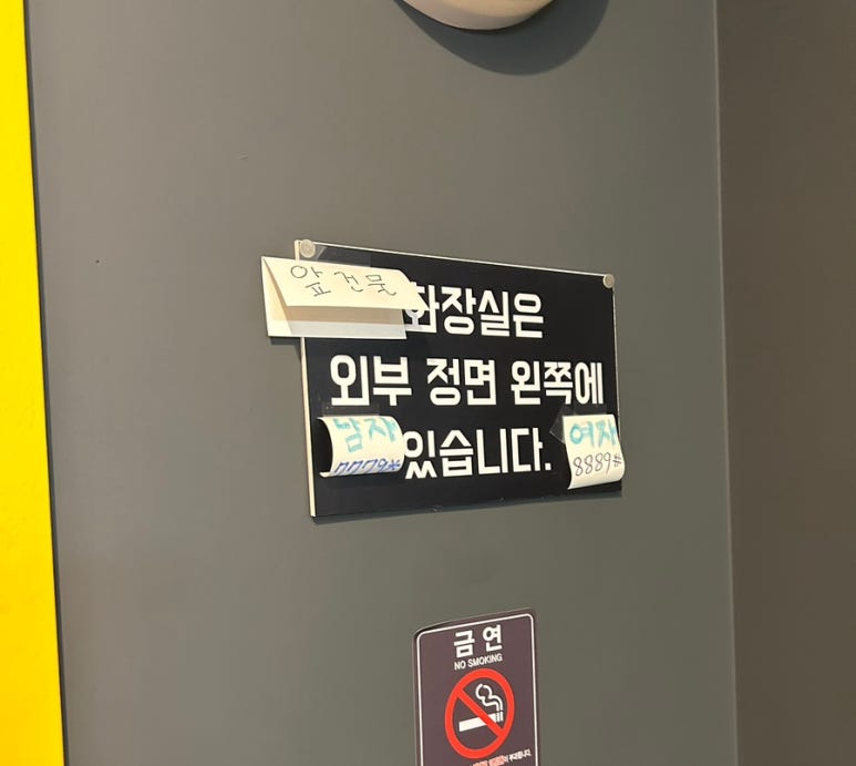 비에이치씨(bhc) 대구교동점 이미지