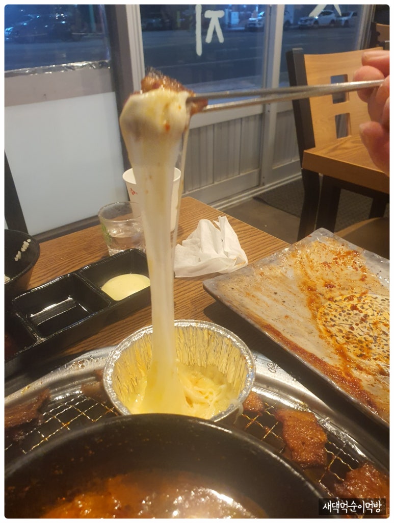 먹고가자 고기집 이미지