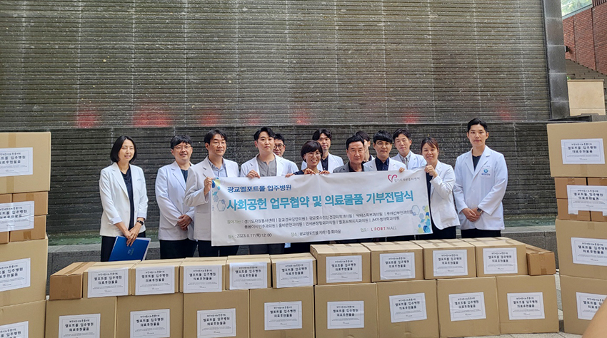 연세봄봄의원 이미지