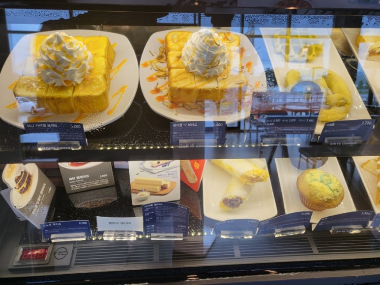이디야커피사천 이미지