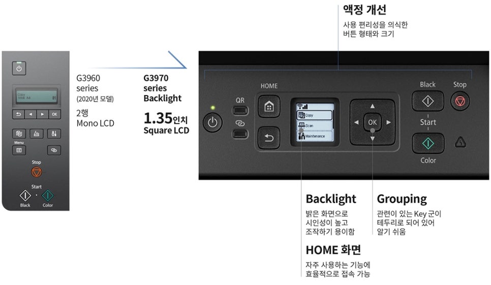 세종프린트 이미지