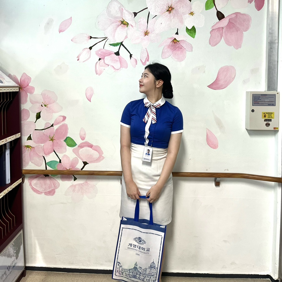 야로고등학교 이미지