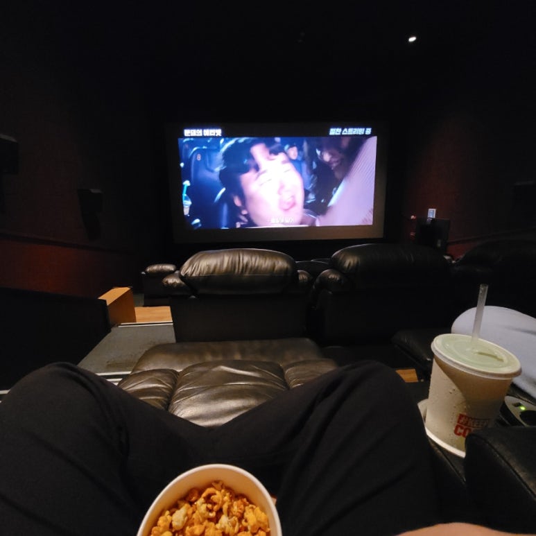 롯데시네마 프리미엄 칠곡 3관 이미지