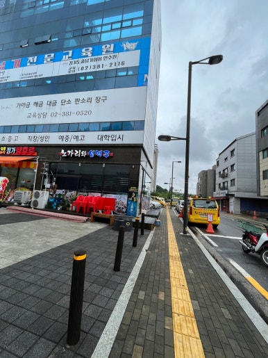 달콤바삭정가탕후루 이미지