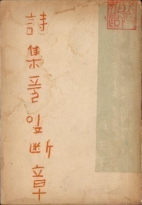 풀잎다방 이미지