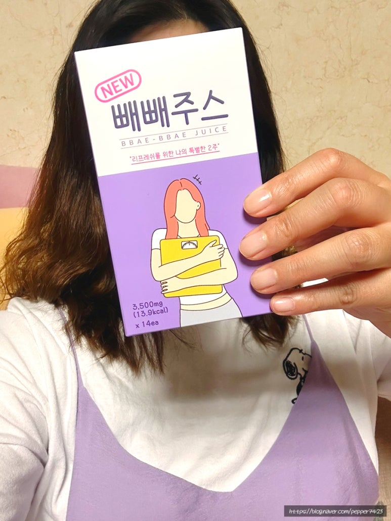 라본브아 이미지