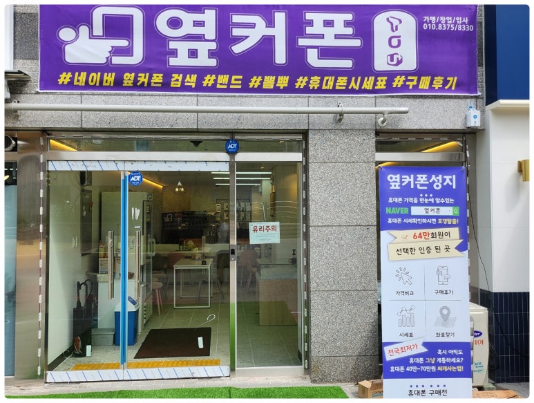 서구-14 이미지