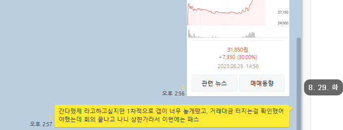 꿈비교육 이미지