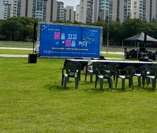 (주)두레에너지 이미지