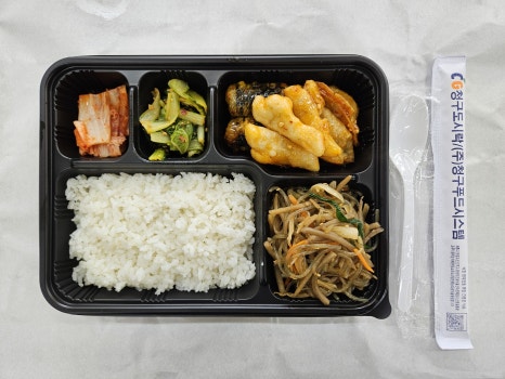 청구도시락 이미지