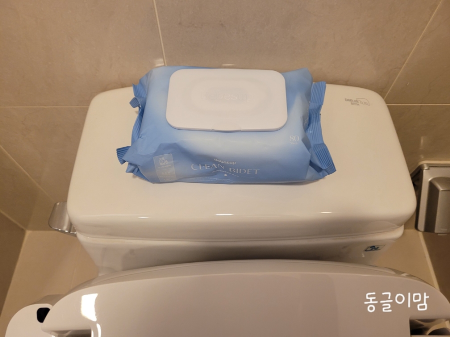닦다클린 이미지