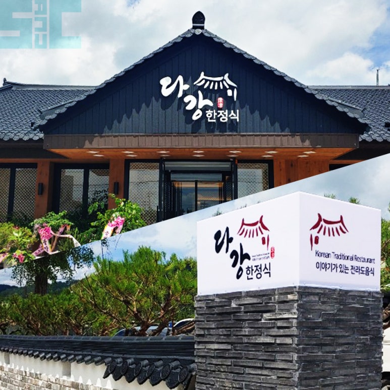 에스앤씨광고기업 이미지