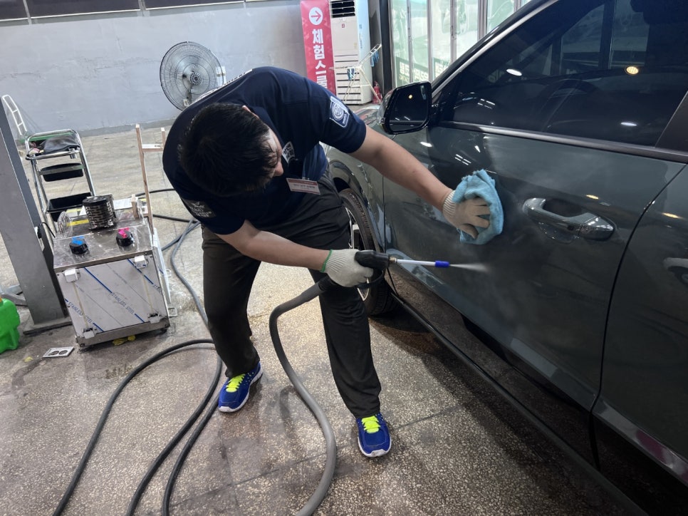 카앤피플남구 이미지