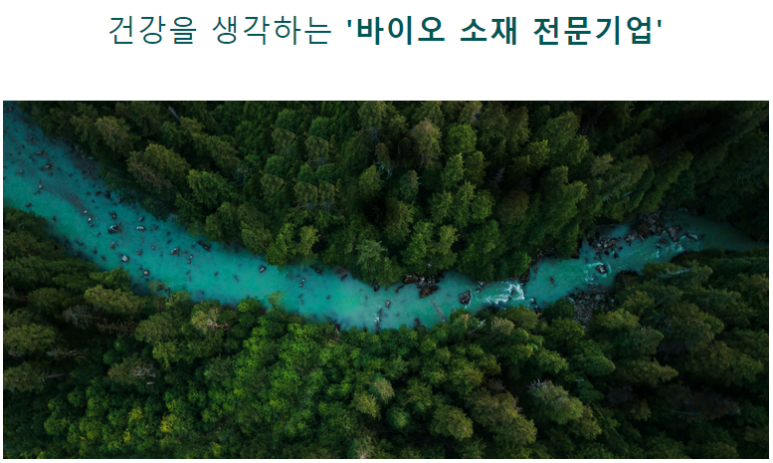 대덕축산 이미지