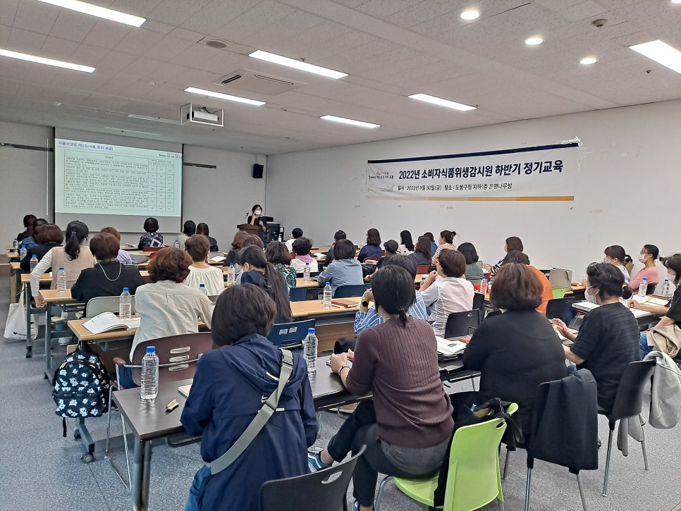 전원식품 이미지