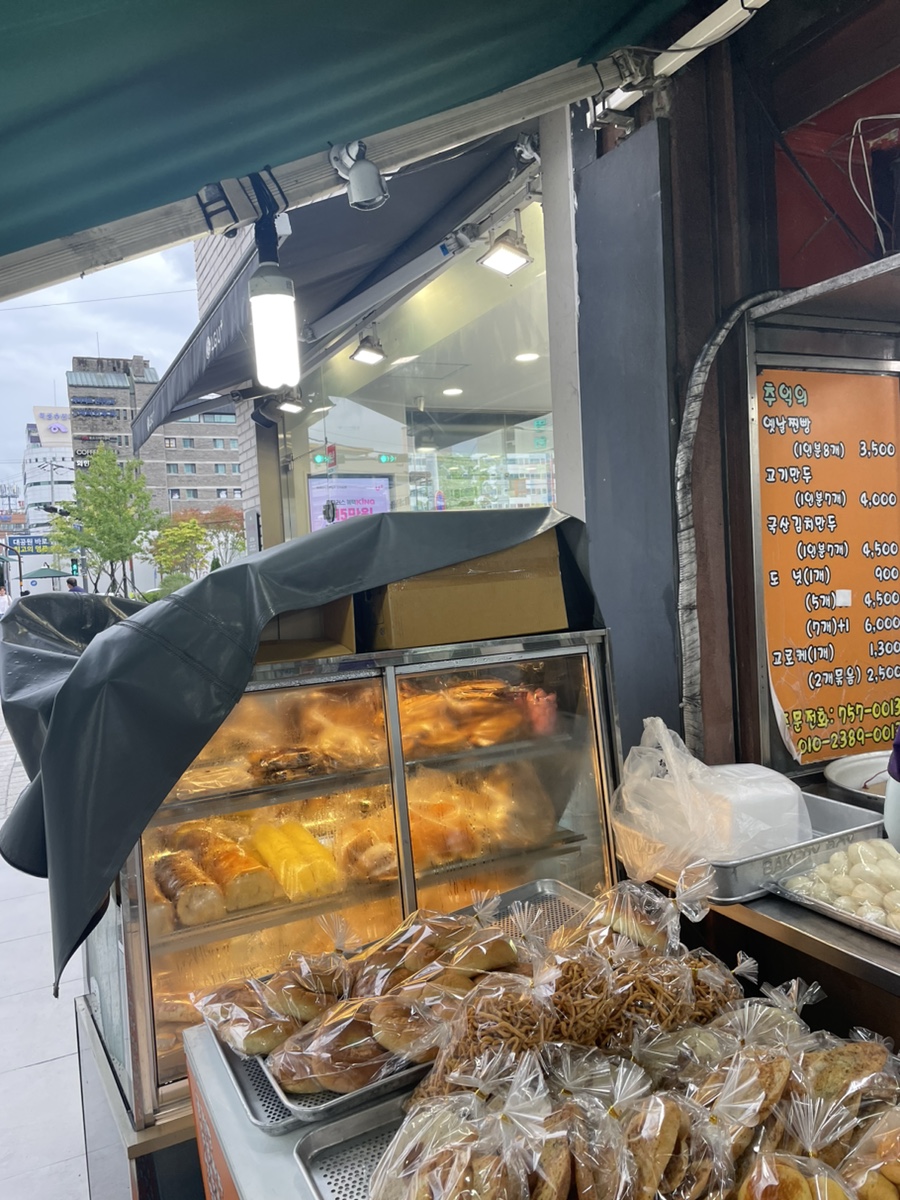 먹을래싸갈래 이미지