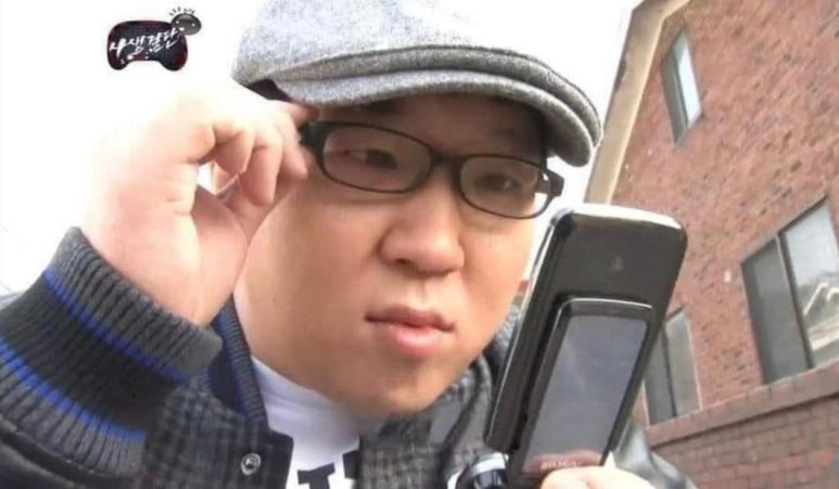 삼애 이미지