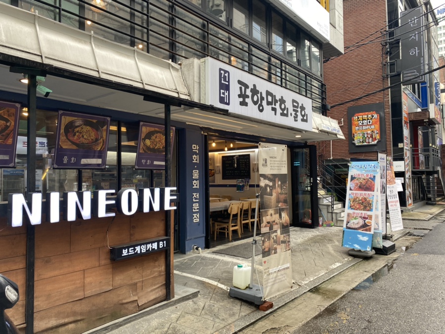 리아노래연습장 이미지
