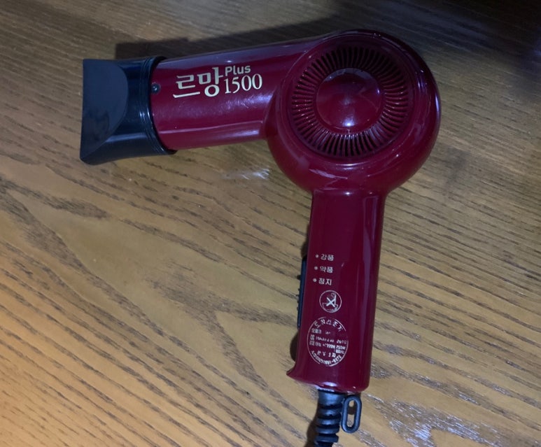 아이엠모텔 이미지